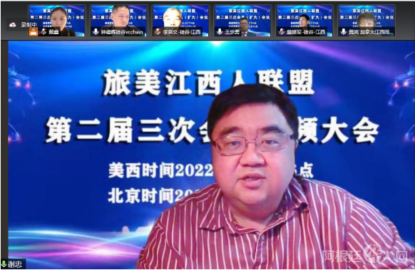 微信图片_20220307150957