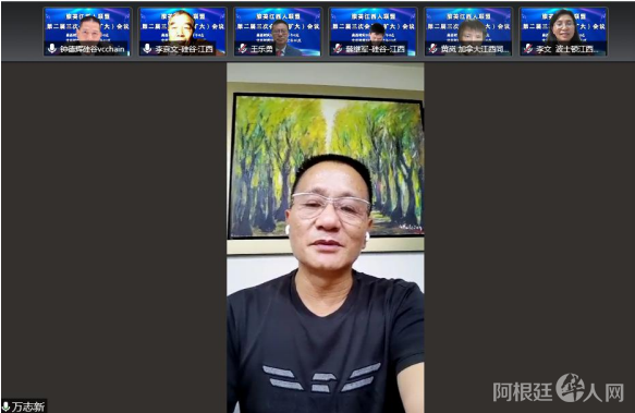 微信图片_20220307151224