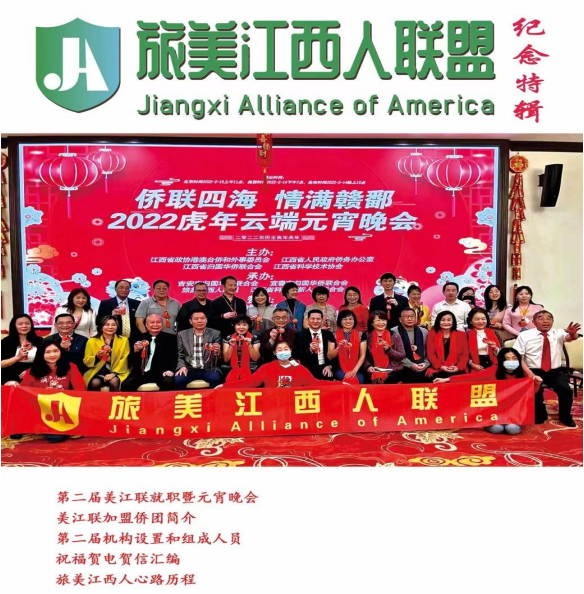 微信图片_20220307151256