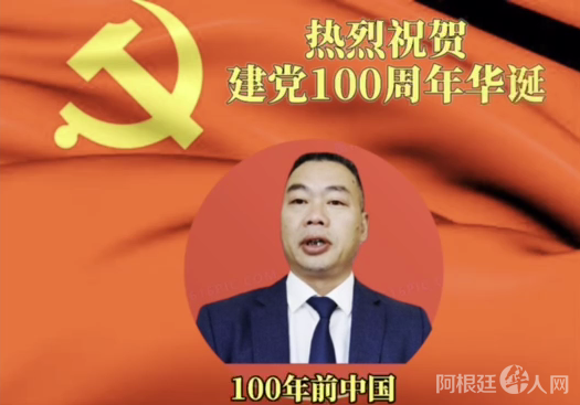 微信图片_20210615115824