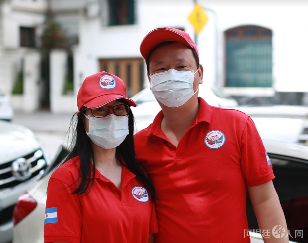 微信图片_20201204185341