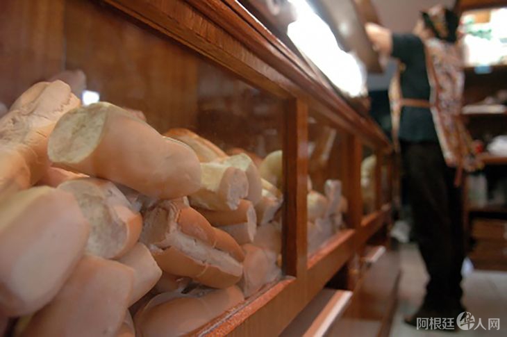 panaderia-telamjpg panaderia-telamjpg