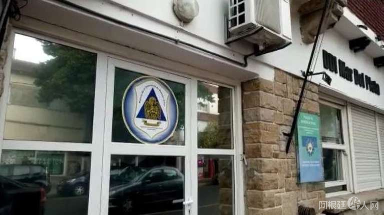 2JOAI43XU5GHVERQ2FK7AHATJQ