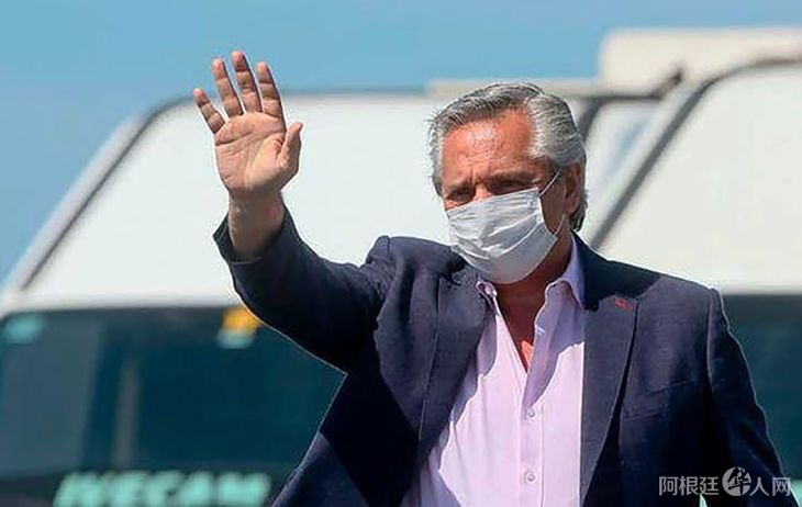 viaje-albertojpg viaje-albertojpg