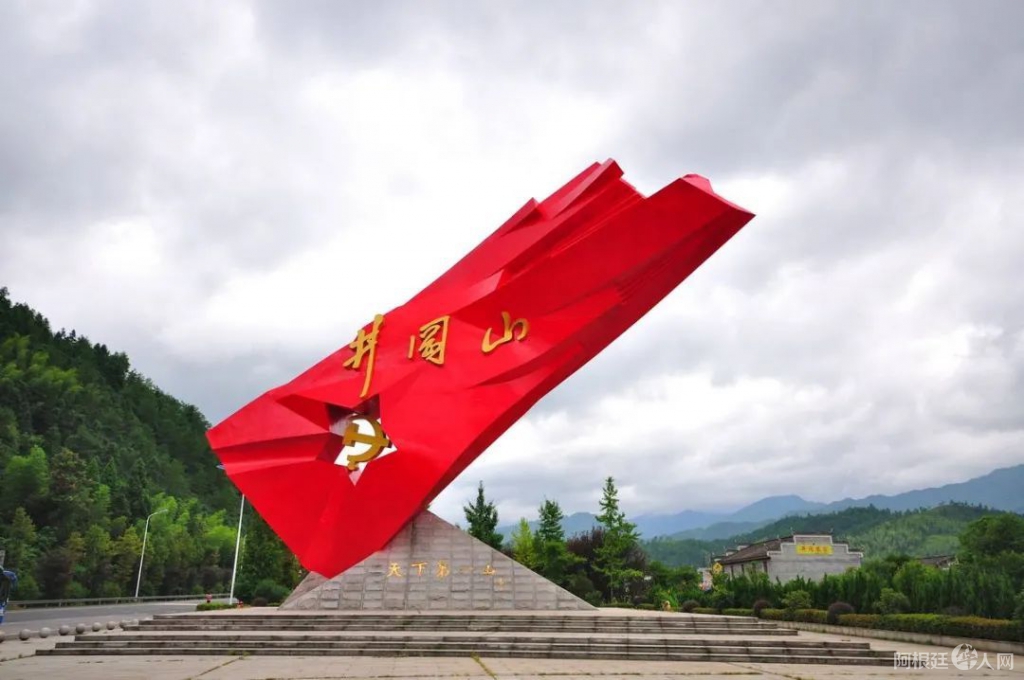 微信图片_20220311152506