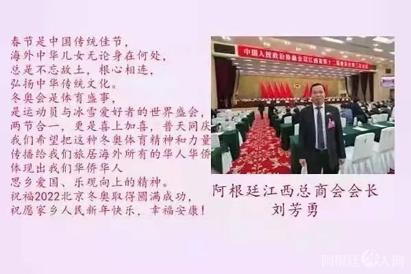 微信图片_20220311162827 微信图片_20220311162827