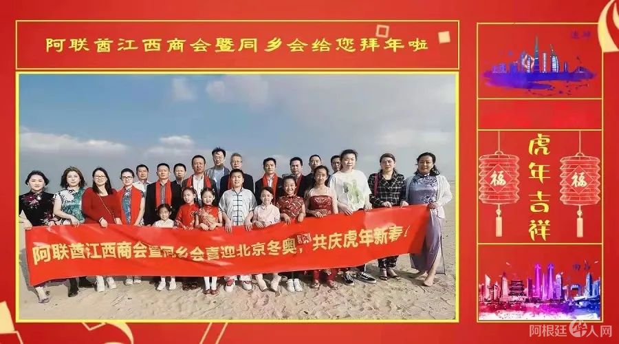 微信图片_20220311162909 微信图片_20220311162909