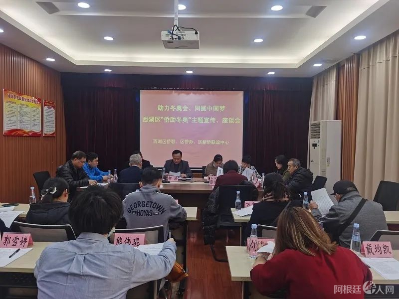 微信图片_20220311163033 微信图片_20220311163033