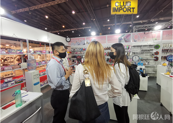 微信图片_20220313221830