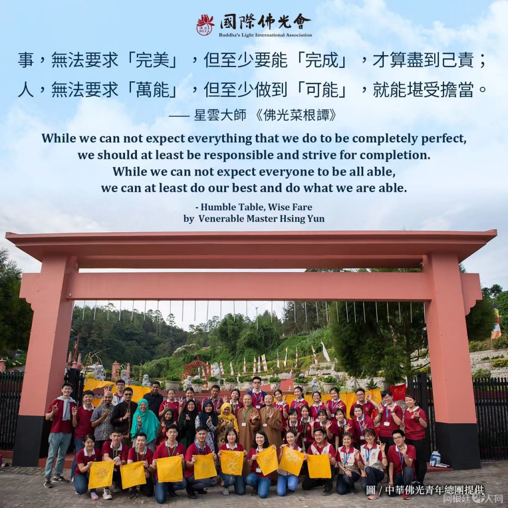 微信图片_20220314153541