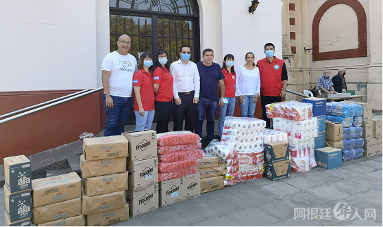 微信图片_20220314124731 微信图片_20220314124731