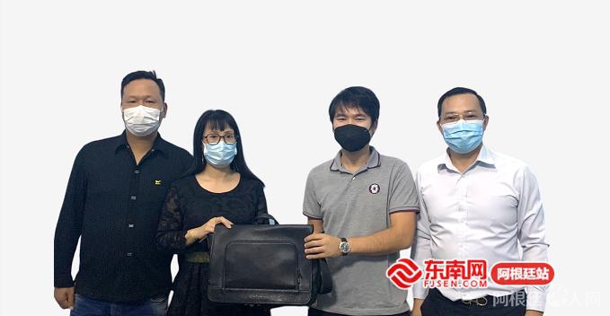 微信图片_20220315103556