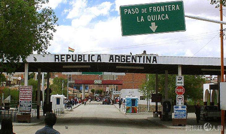frontera-boliviajpg