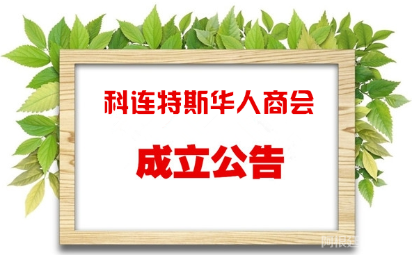 微信图片_20220316180324 微信图片_20220316180324