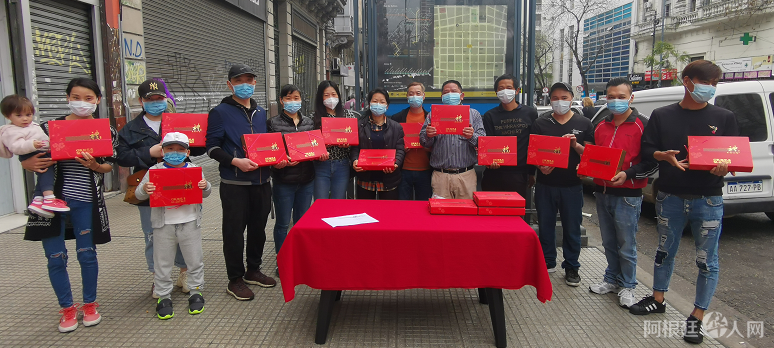 微信图片_20210925121236