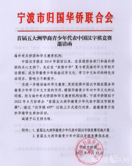 微信图片_20220318122321