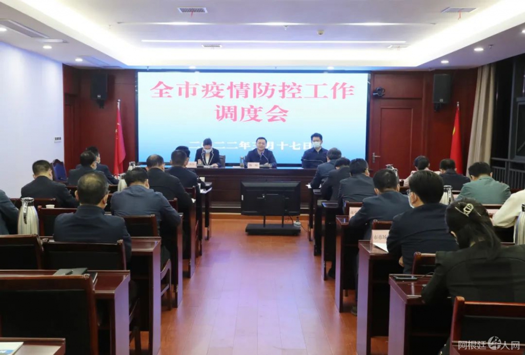 微信图片_20220318160910 微信图片_20220318160910