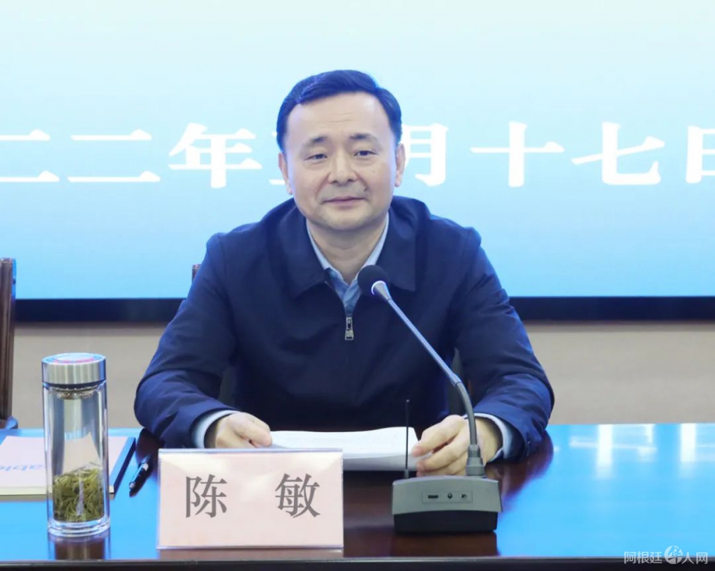 微信图片_20220318160922 微信图片_20220318160922