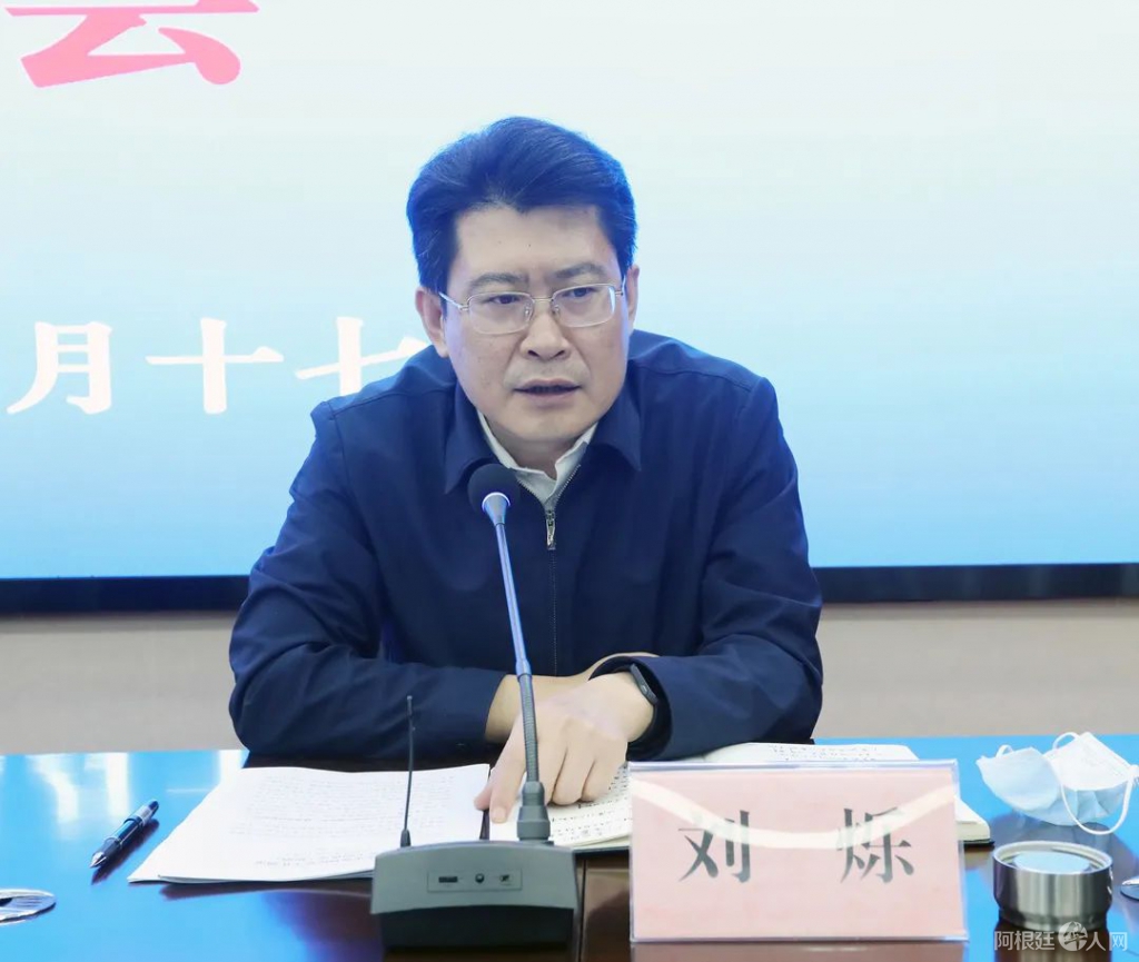 微信图片_20220318160928 微信图片_20220318160928