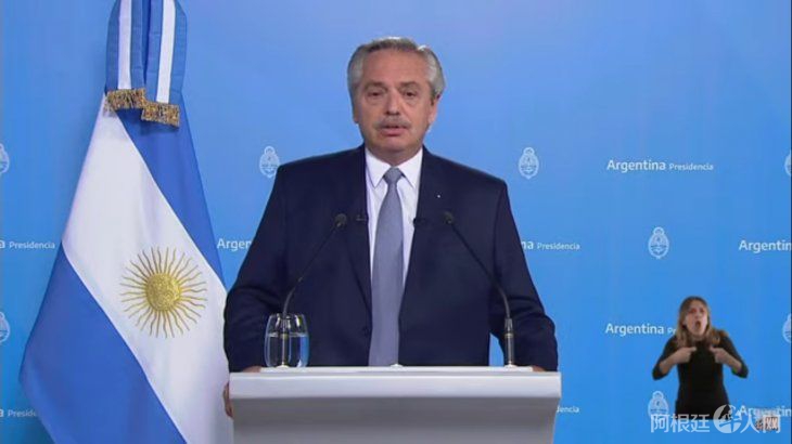 alberto-fernandez alberto-fernandez