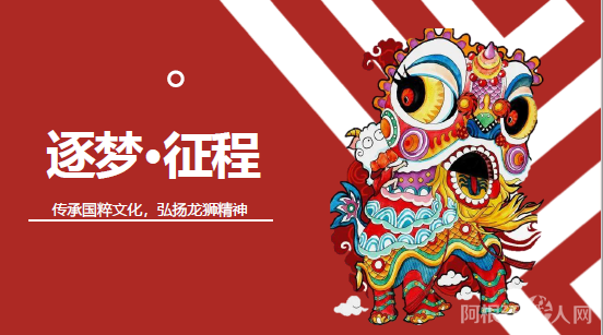 微信图片_20220319212404 微信图片_20220319212404