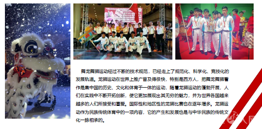 微信图片_20220319212844 微信图片_20220319212844