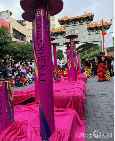 微信图片_20220319213036 微信图片_20220319213036