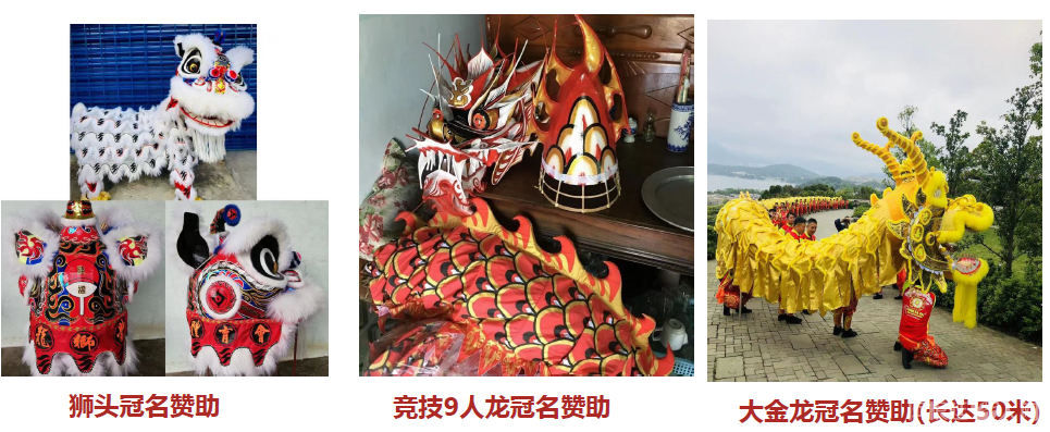 微信图片_20220319213126 微信图片_20220319213126