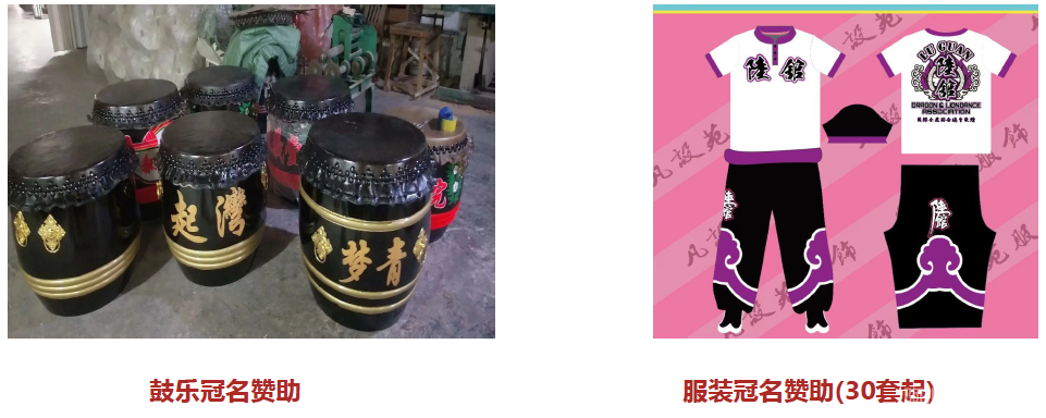 微信图片_20220319213143 微信图片_20220319213143