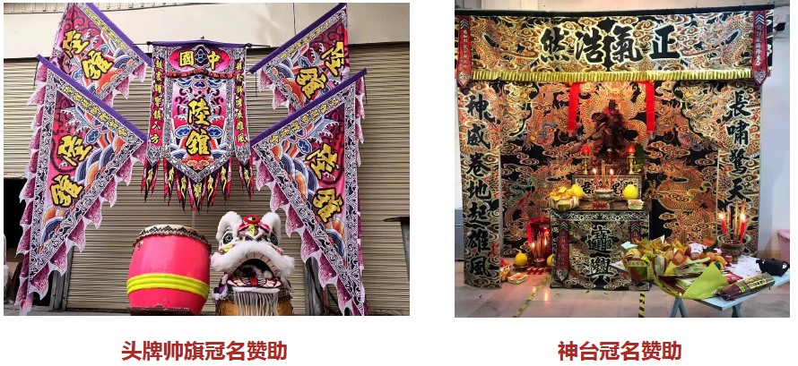 微信图片_20220319213159 微信图片_20220319213159