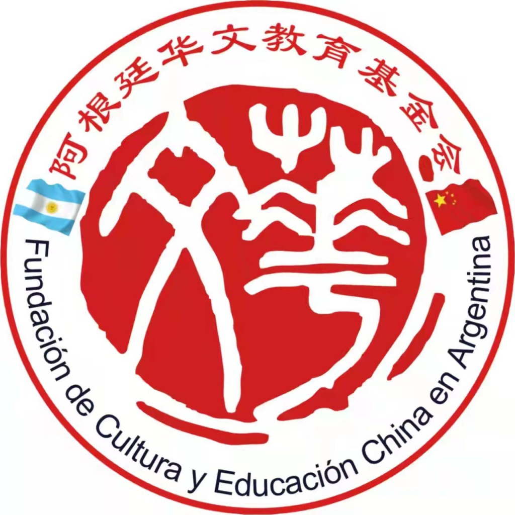 2825AB71-FA89-470A-A32A-19828B9412F8