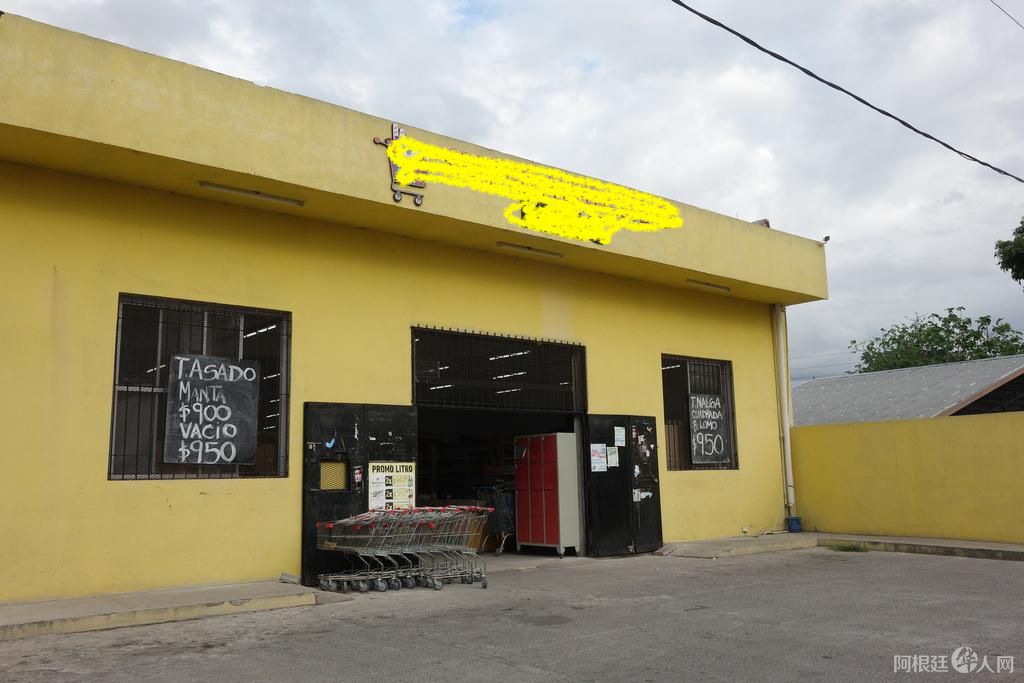 1648109357095 1648109357095