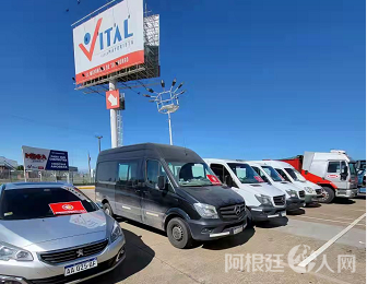 微信图片_20220325210134 微信图片_20220325210134