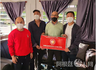 微信图片_20220325210836 微信图片_20220325210836