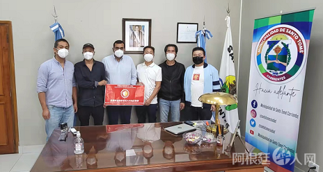 微信图片_20220325210328 微信图片_20220325210328