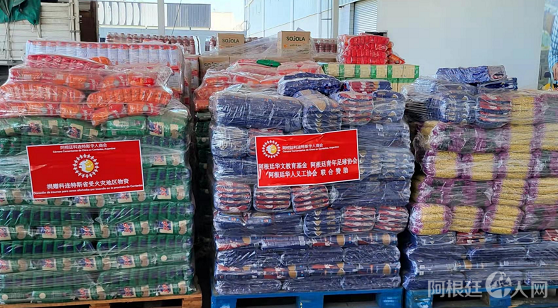 微信图片_20220325211024 微信图片_20220325211024