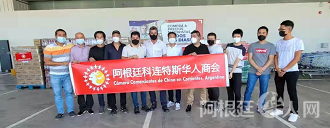 微信图片_20220325210111 微信图片_20220325210111