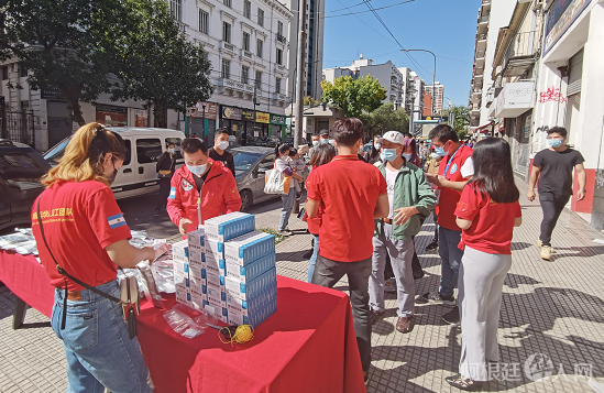 微信图片_20220327173936 微信图片_20220327173936