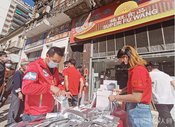 微信图片_20220327174008 微信图片_20220327174008