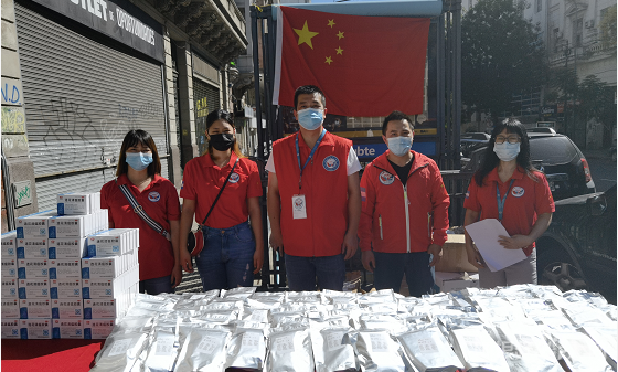 微信图片_20220327173855 微信图片_20220327173855