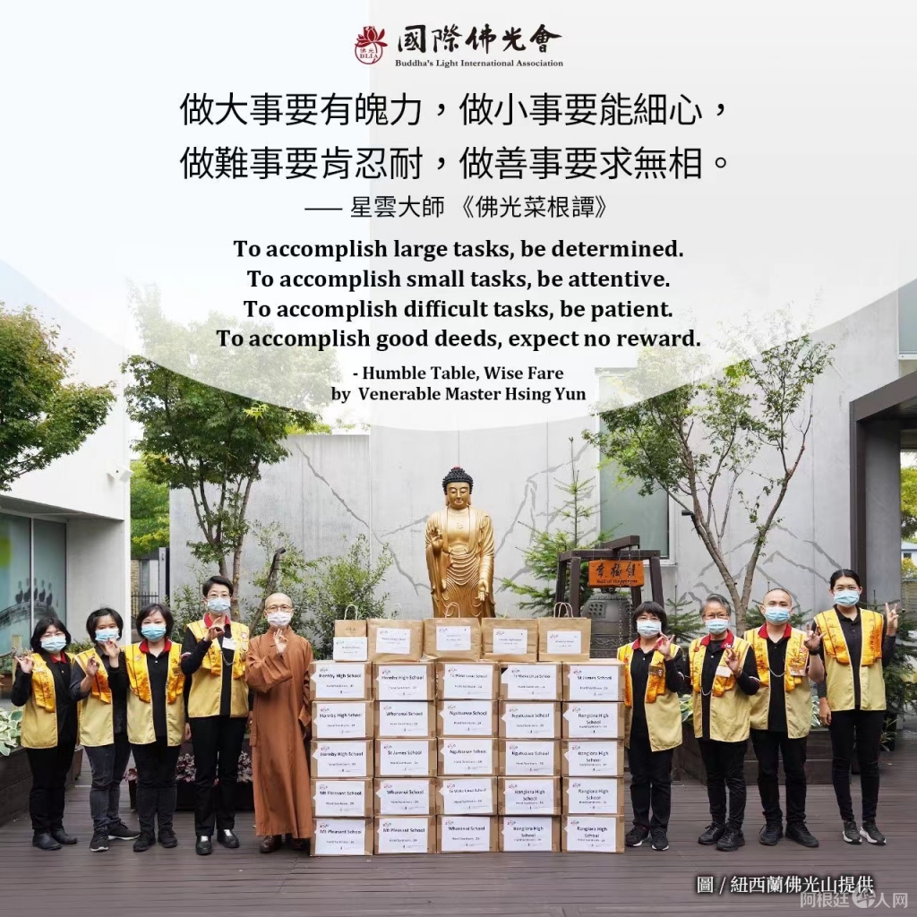 微信图片_20220328145403