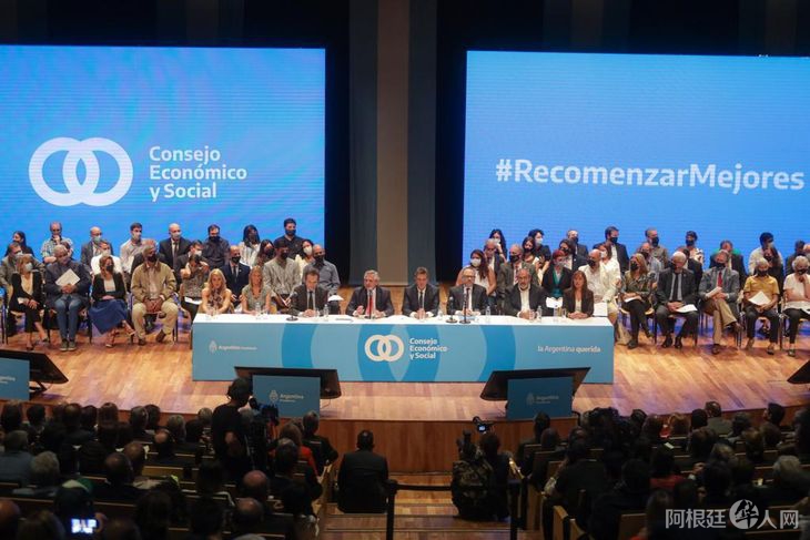 el-programa-cuya-denominacion-completa-es-argentina-productiva-2030-plan-desarrollo-productivo-industrial-y-tecnologico-argentina-fue-creado-traves-la-resolucion-2362022-2jpeg