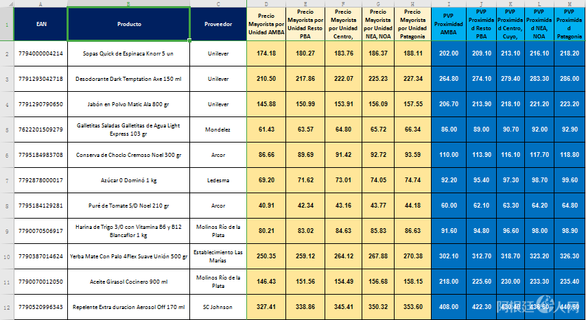 微信图片_20220406072010