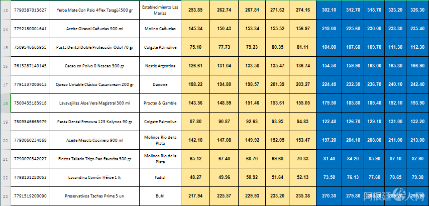 微信图片_20220406072124