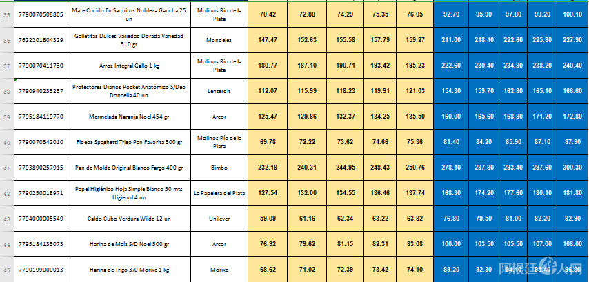 微信图片_20220406072256