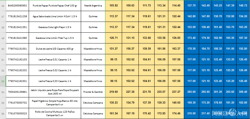 微信图片_20220406072330