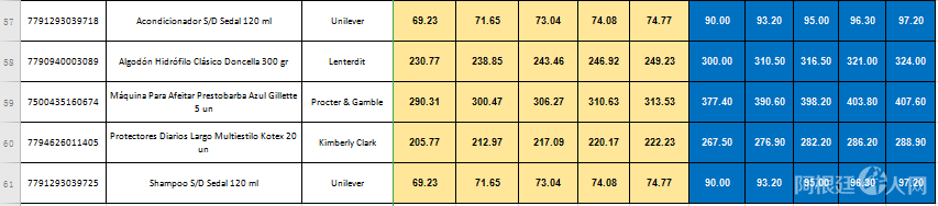 微信图片_20220406072404