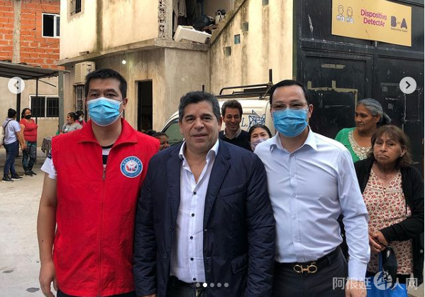 微信图片_20220407203449