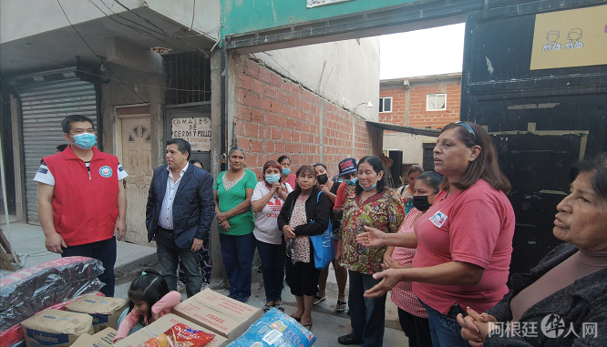 微信图片_20220407214645