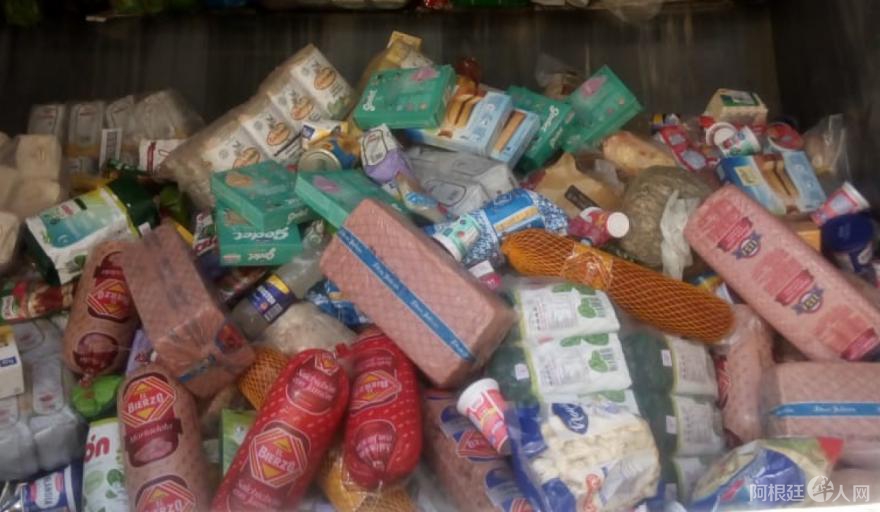 2be997740da4f0be7470c2c5927287eee329467a 2be997740da4f0be7470c2c5927287eee329467a